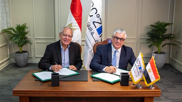 الحياة اليوم