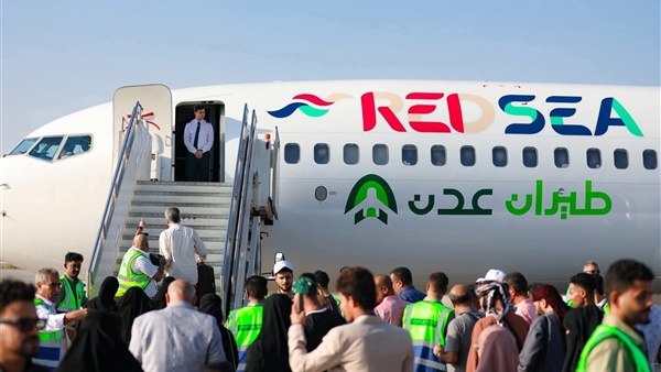 الحياة اليوم