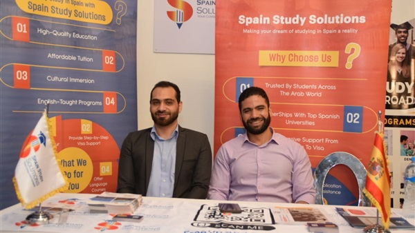 الحياة اليوم