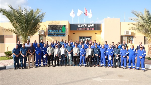 الحياة اليوم