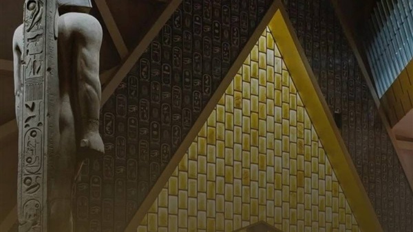 الحياة اليوم