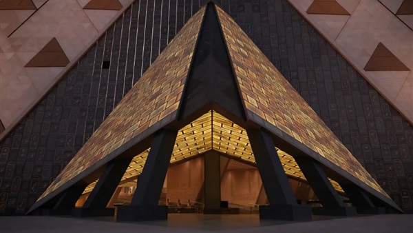 الحياة اليوم