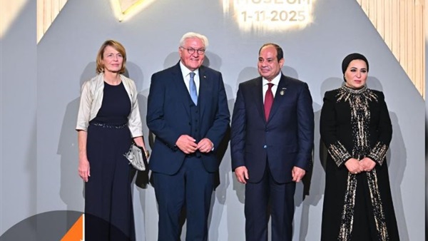 الحياة اليوم