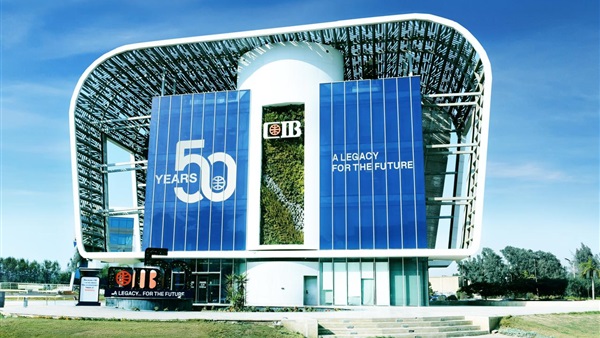 الحياة اليوم