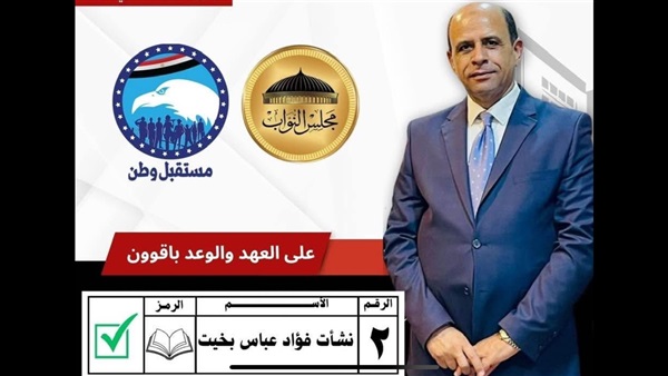 الحياة اليوم