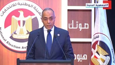 الهيئة الوطنية للانتخابات: عقوبة مخالفة الدعاية الانتخابية الإحالة إلى النيابة العامة 