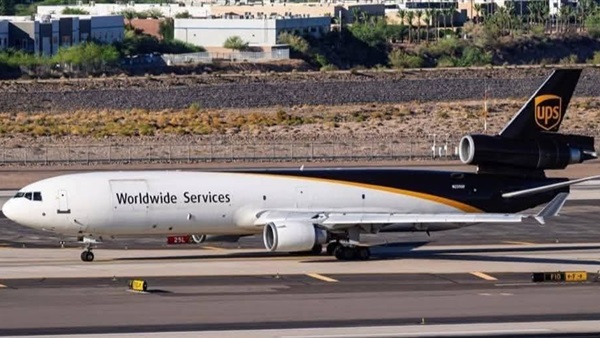 الحياة اليوم