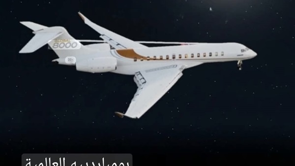 الحياة اليوم