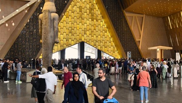 الحياة اليوم