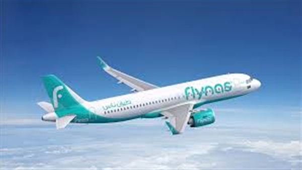 الحياة اليوم