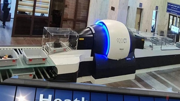 الحياة اليوم