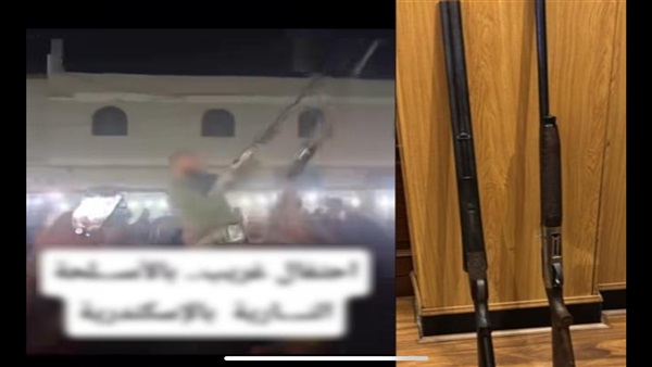 الحياة اليوم