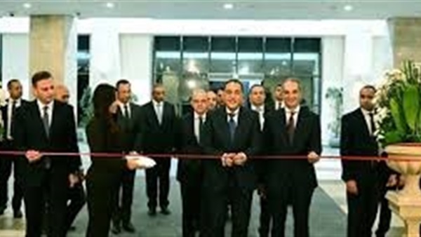 الحياة اليوم