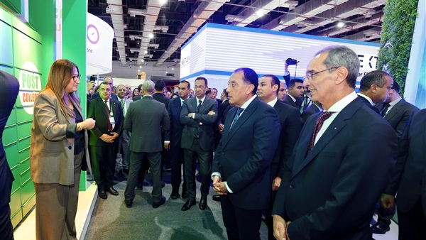 الحياة اليوم