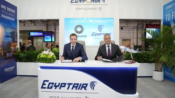 الحياة اليوم