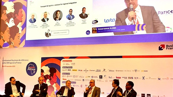 الحياة اليوم