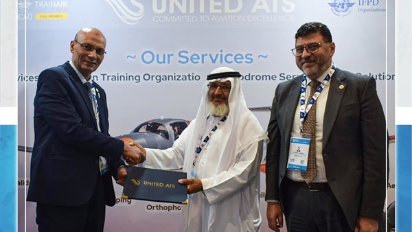 الحياة اليوم