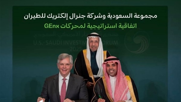 الحياة اليوم