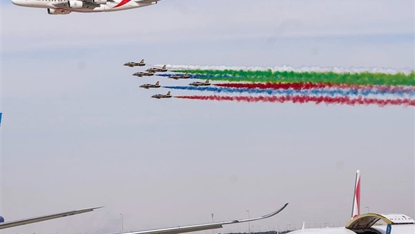 الحياة اليوم