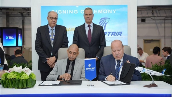 الحياة اليوم