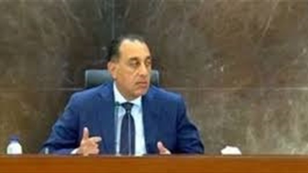 الحياة اليوم