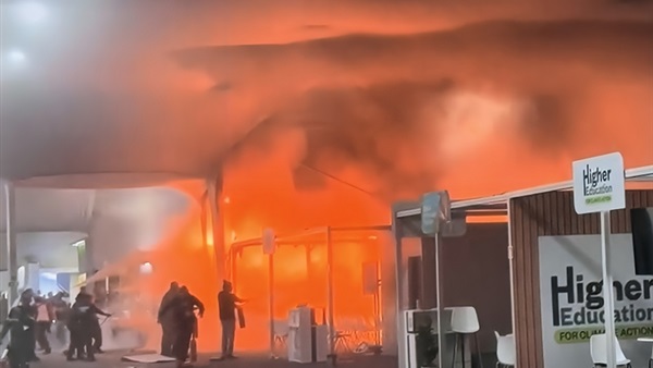 الحياة اليوم