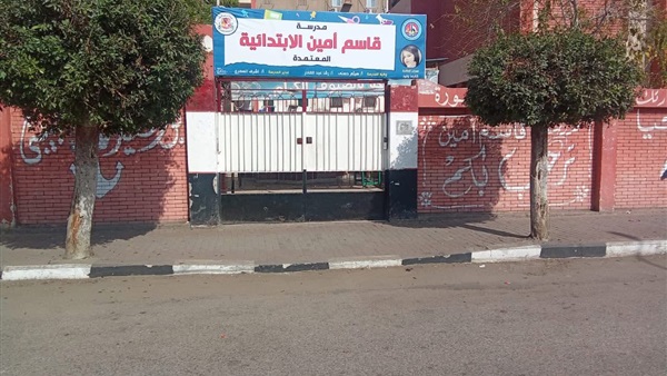 الحياة اليوم