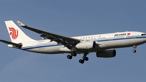 الحياة اليوم