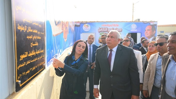 الحياة اليوم