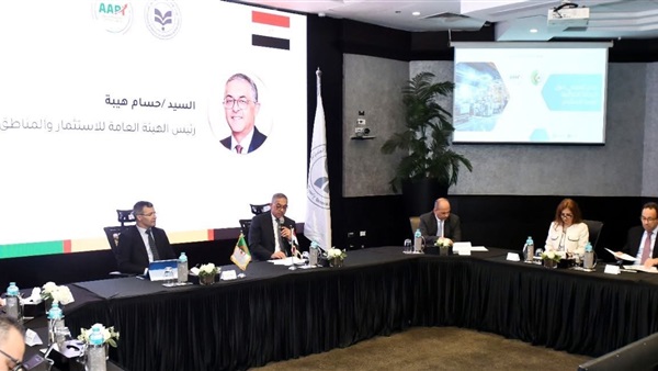 الحياة اليوم