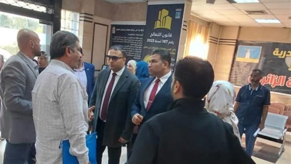 الحياة اليوم