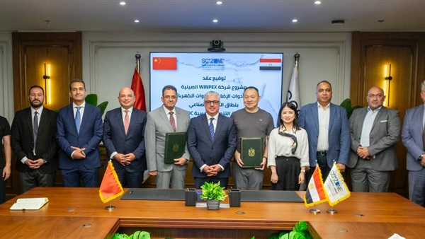 الحياة اليوم