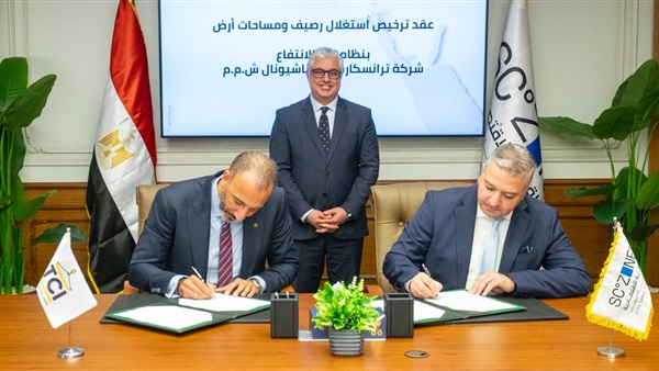 الحياة اليوم