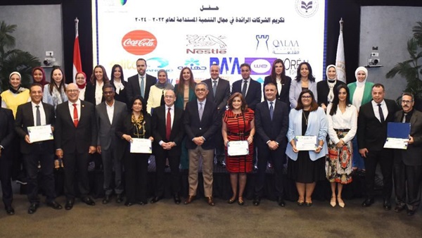 الحياة اليوم