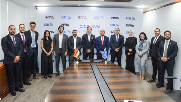 الحياة اليوم