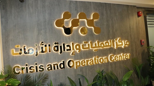 الحياة اليوم