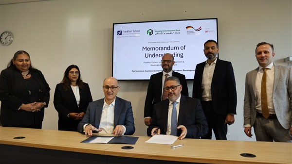 الحياة اليوم