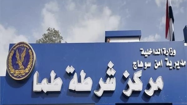 الحياة اليوم