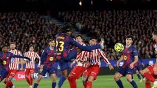 الحياة اليوم