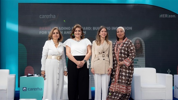 الحياة اليوم