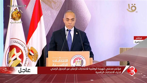 الحياة اليوم