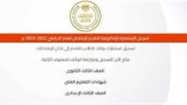 الحياة اليوم