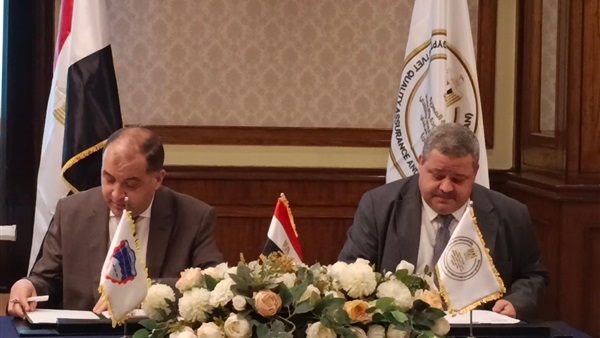 الحياة اليوم