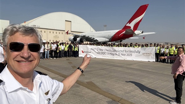 الحياة اليوم