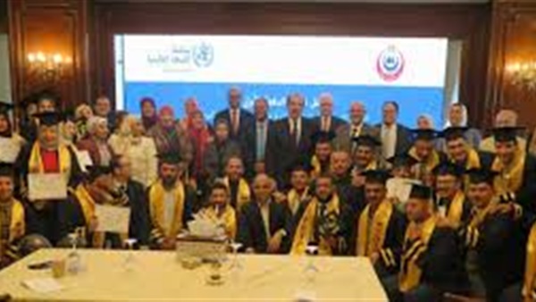 الحياة اليوم