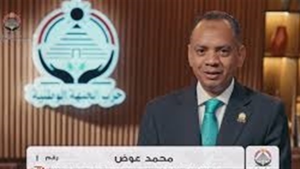 الحياة اليوم