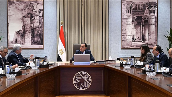 الحياة اليوم