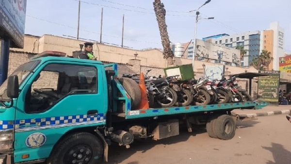 الحياة اليوم