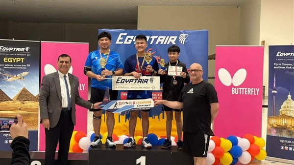 الحياة اليوم