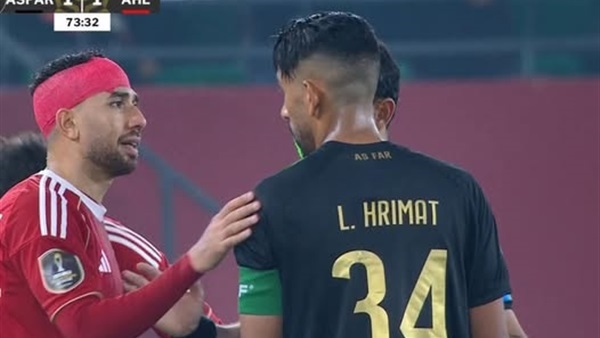 الحياة اليوم